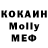 Кодеиновый сироп Lean Purple Drank Terry Hoggart