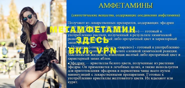 COCAINE Медвежьегорск