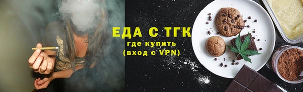 COCAINE Медвежьегорск