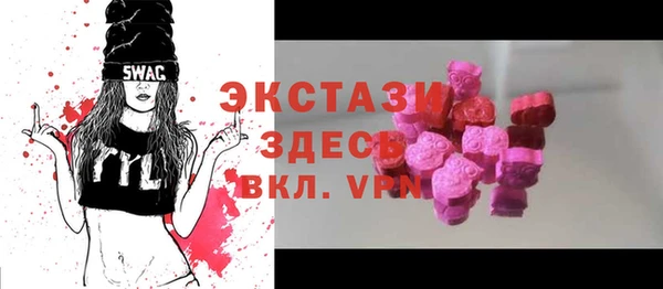 ALPHA PVP Мегион