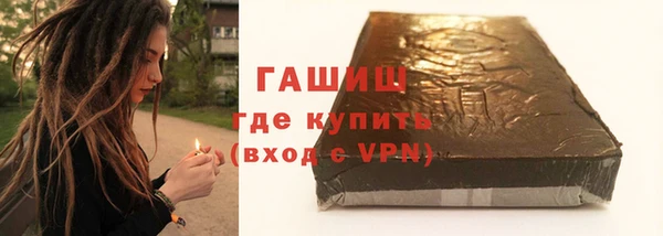 ALPHA PVP Мегион