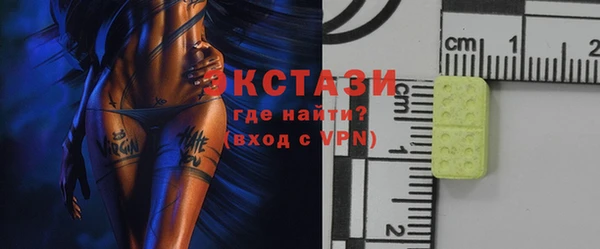 COCAINE Медвежьегорск