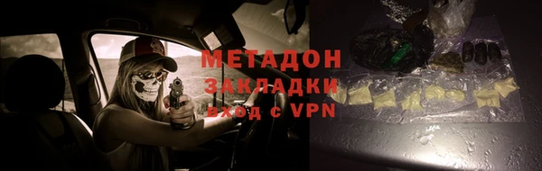 скорость Михайловск