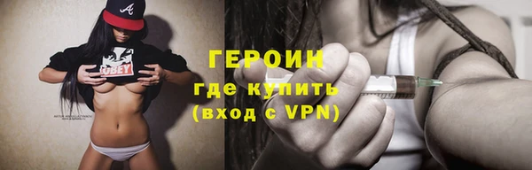 скорость mdpv Зуевка