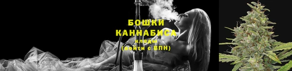 герыч Медногорск