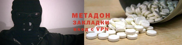 ALPHA PVP Мегион