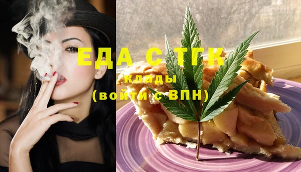 COCAINE Медвежьегорск