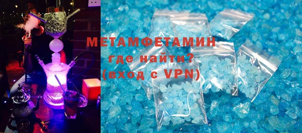 COCAINE Медвежьегорск