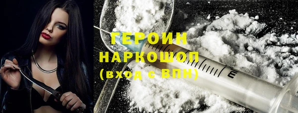 COCAINE Медвежьегорск