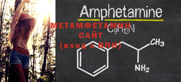 COCAINE Медвежьегорск