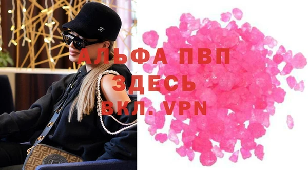 COCAINE Медвежьегорск