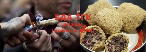 COCAINE Медвежьегорск
