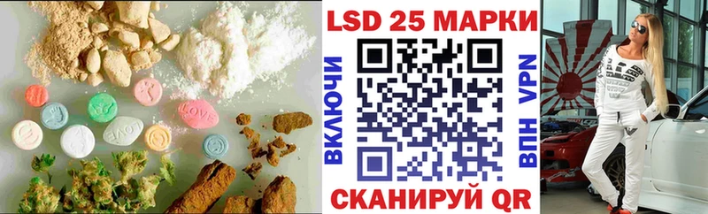 Купить  Касли  Лсд 25 экстази ecstasy 