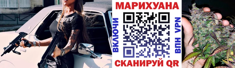 Купить где  Касли  Канабис THC 21% 